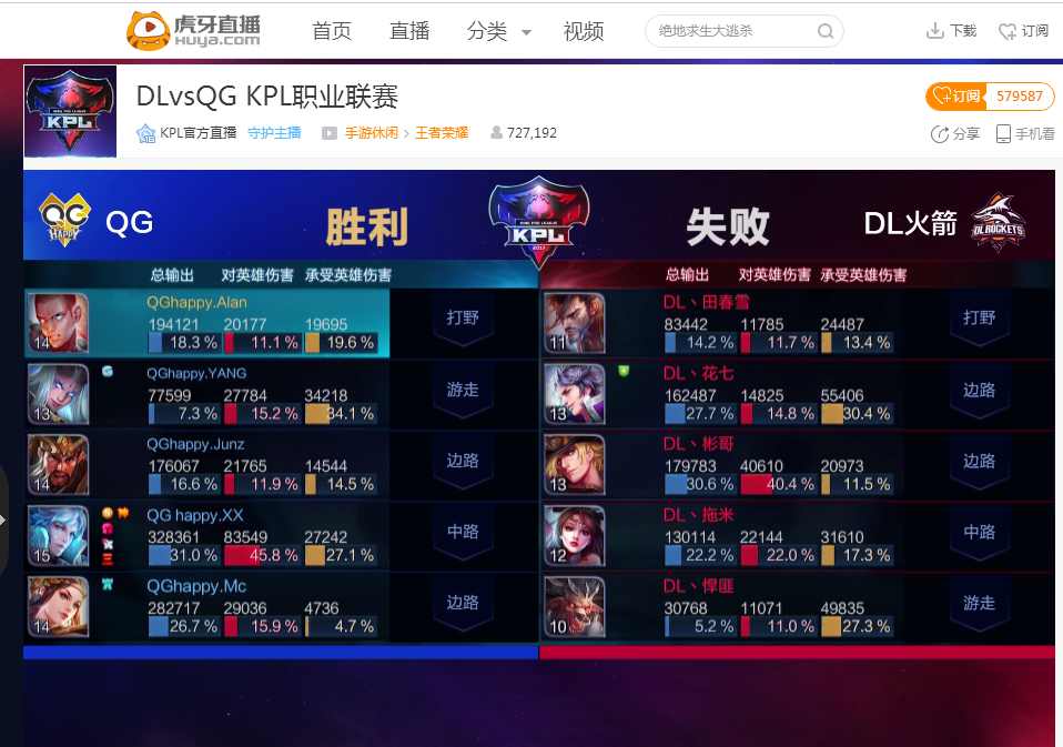 EPL S16淘汰赛今日前瞻MOUZ VS Liquid，Cloud9 VS FaZe